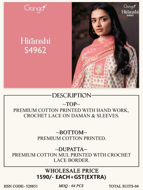 Ganga hiranshi 4962 catalogue dress material online wholesale